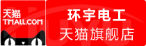 ⭐专业出售波兰飞机接码号便宜的去哪买